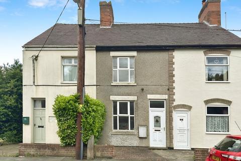 3 bedroom terraced house for sale, New Street, Swadlincote DE12