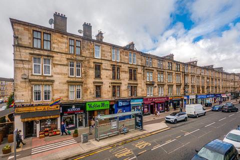 2 bedroom apartment for sale, Victoria Road, Queens Park, Glasgow