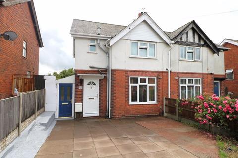 3 bedroom semi-detached house for sale, Oswin Road, Walsall