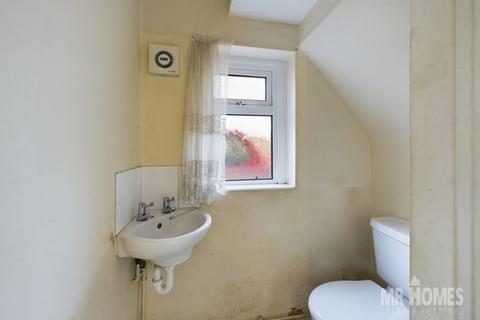53 Vachell Road, Cardiff, CF5 4HF