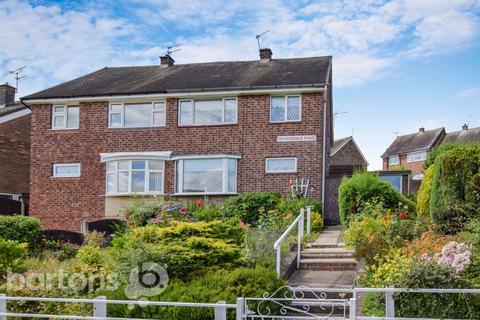 3 bedroom semi-detached house for sale, Nidderdale Road, WINGFIELD