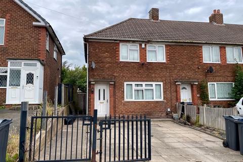 3 bedroom end of terrace house for sale, Cooksey Lane, Kingstanding, Birmingham B44 9QP