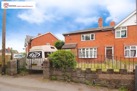 3 bedroom semi-detached house for sale, Cartbridge Crescent, Walsall