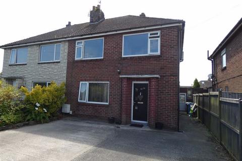 3 bedroom semi-detached house for sale, Clifton Place, Preston PR4