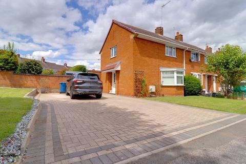 44 Steadman Crescent, Stafford, ST17 9NT