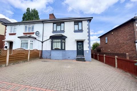 3 bedroom semi-detached house for sale, Florence Road, Oldbury B69