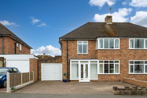 3 bedroom semi-detached house for sale, Heathbrook Avenue, Kingswinford DY6