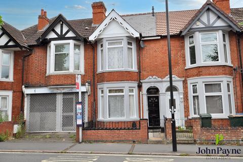 3 bedroom terraced house for sale, Earlsdon Avenue North, Earlsdon, Coventry, CV5