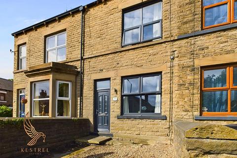 3 bedroom terraced house for sale, Royston Lane, Barnsley S71