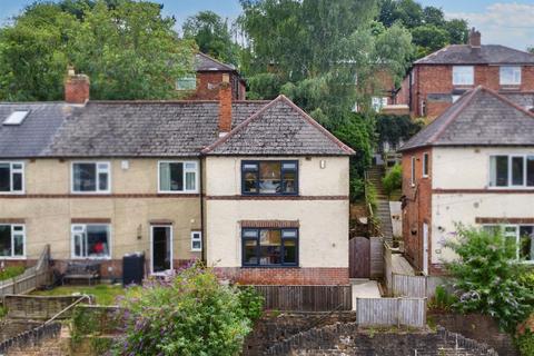 2 bedroom end of terrace house for sale, Fairbank Crescent, Nottingham