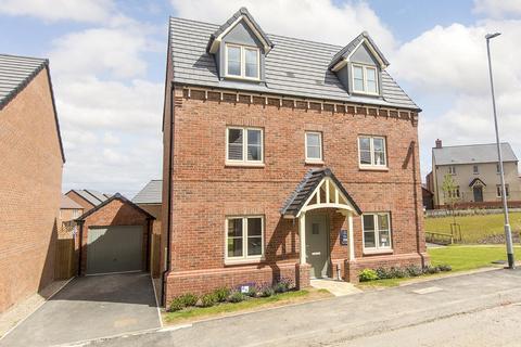 4 bedroom detached house for sale, Bramble Road, Lutterworth