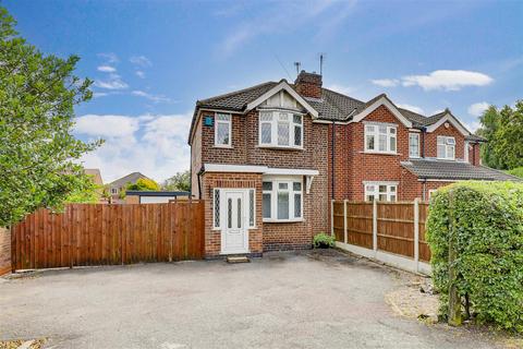 2 bedroom semi-detached house for sale, Mapperley Plains, Mapperley NG3