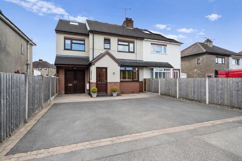 4 bedroom semi-detached house for sale, Derby Road, Wirksworth DE4