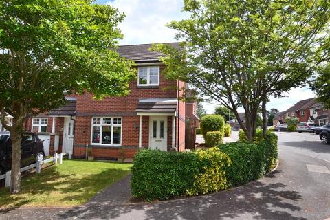 3 bedroom end of terrace house for sale, Orchard Close, Shepshed LE12