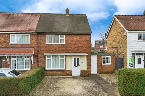 2 bedroom semi-detached house for sale, Grimston Road, Anlaby, Hull