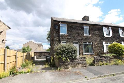 2 bedroom semi-detached house for sale, Copeland Street, Bradford