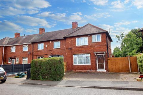 3 bedroom end of terrace house for sale, Spencer Avenue, Sandiacre, Nottingham