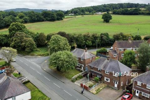 3 bedroom semi-detached house for sale, Queensway, Stourbridge