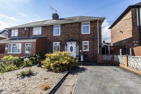 3 bedroom semi-detached house for sale, Gloucester Road, Chesterfield