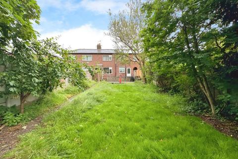 3 bedroom terraced house for sale, Wordsworth Road, Swinton