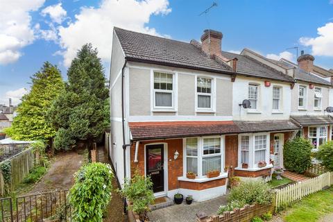 2 bedroom end of terrace house for sale, Wandle Bank, Beddington, Surrey