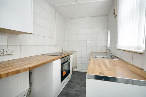 205 Vernon Road, Nottingham, NG6 0AZ