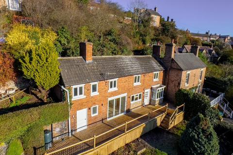 2 bedroom detached house for sale, St. Lukes Road, Telford TF8