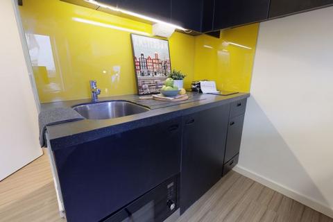 Studio to rent, Gold Studio Plus at Hammersmith, 230, Shepherds Bush Road W6