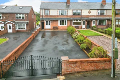 3 bedroom semi-detached house for sale, Toogood Lane, Wrightington, Wigan, WN6