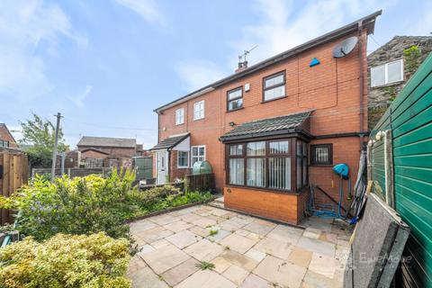 2 bedroom semi-detached house for sale, Church Road, Rainford, St. Helens, Merseyside, WA11