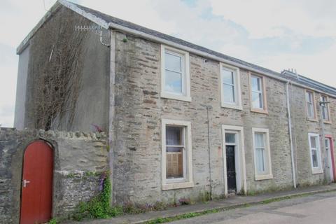 1 bedroom ground floor flat for sale, Flat 0/1 , 3 Prospect Terrace, George Street, Dunoon, PA23 8BT