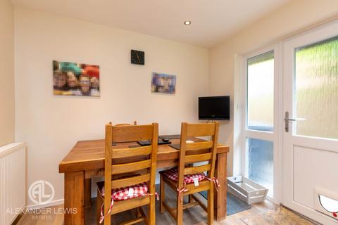 47 Aubreys, Letchworth Garden City, SG6 3TU