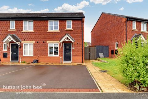 3 bedroom end of terrace house for sale, Hough Street, WINSFORD