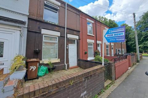 2 bedroom terraced house to rent, Edge Street, Nutgrove.