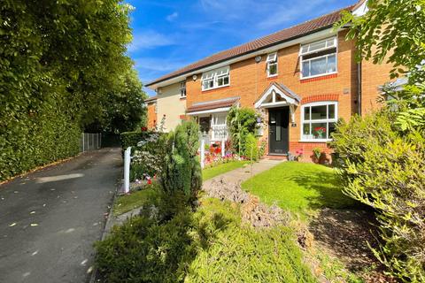 2 bedroom terraced house for sale, Oakwood Croft, Hillfield