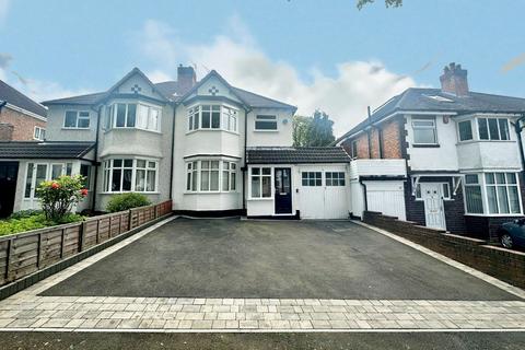 3 bedroom semi-detached house for sale, Burnaston Road, Hall Green