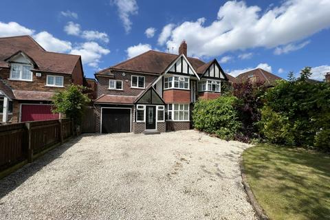 4 bedroom semi-detached house for sale, Sharmans Cross Road, Solihull