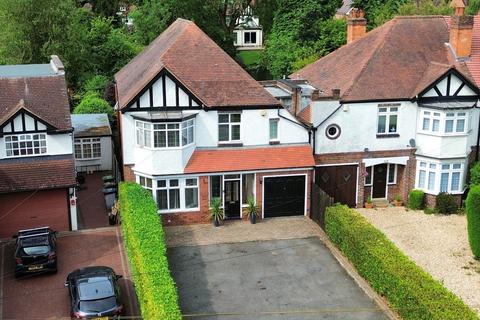 5 bedroom detached house for sale, Warwick Road, Solihull