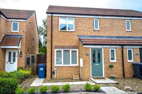 3 bedroom semi-detached house for sale, Bronte Way, South Shields