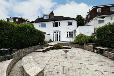 89 Cropthorne Road, Shirley, Solihull, B90 3JL