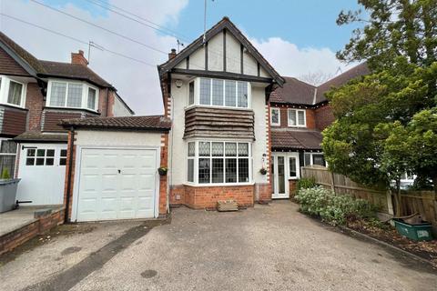138 Bills Lane, Shirley, Solihull, B90 2PQ