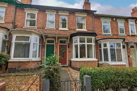 17 Brandon Road, Birmingham, B28 8DX