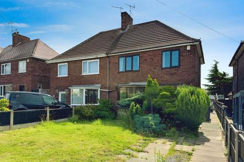 3 bedroom semi-detached house for sale, Hickings Lane, Stapleford, NG9 8PG