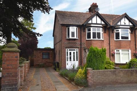 3 bedroom semi-detached house for sale, Alport Road, Whitchurch