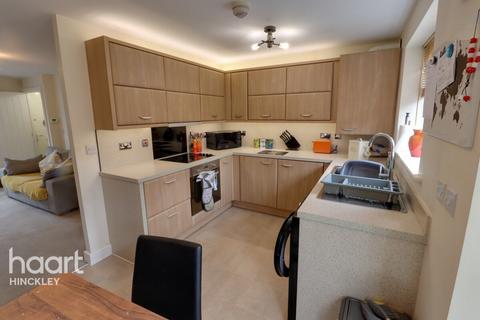 2 bedroom townhouse for sale, Hinckley LE10