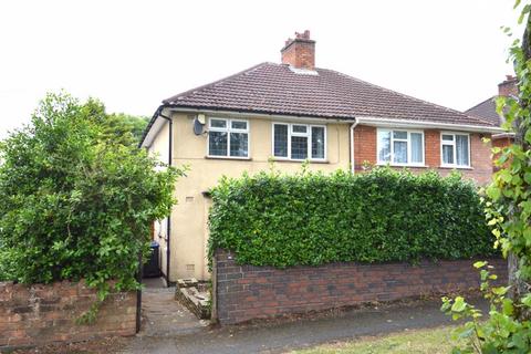 3 bedroom house to rent, 86 Cartland Road, Stirchley, B30 2SE
