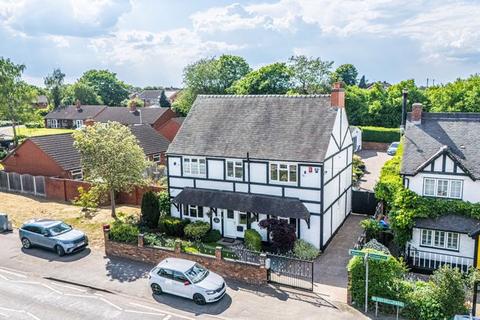 undefined, Walsall Road, Great Wyrley, WS6 6AE