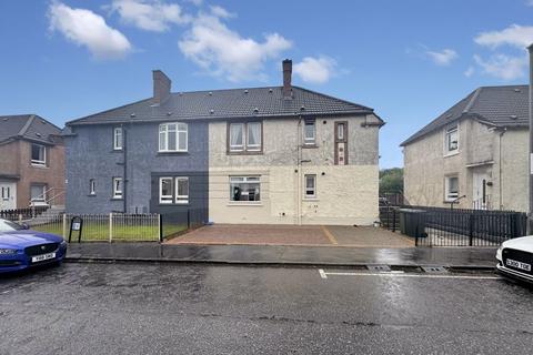 2 bedroom apartment for sale, Kirk Street, Coatbridge