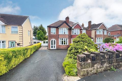 3 bedroom semi-detached house for sale, Amblecote Road, Brierley Hill DY5