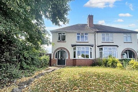 Westville Blakebrook, Kidderminster, DY11 6AR